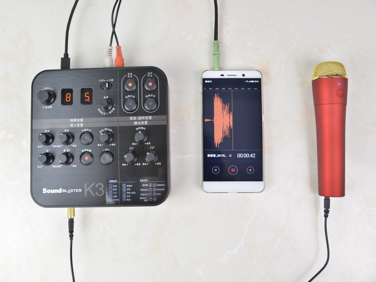 创新让K歌更简单更专业，创新K3外置声卡体验