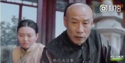 剧情已过半,主角领盒饭,反套路不断,《那年花开》的脑洞忒厉害