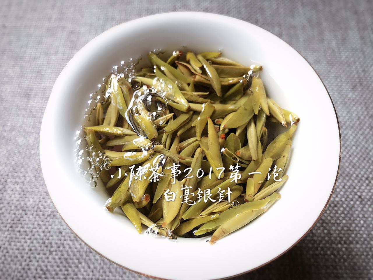 白茶容易被误解的4个问题,给你5个应该喝白茶的理由