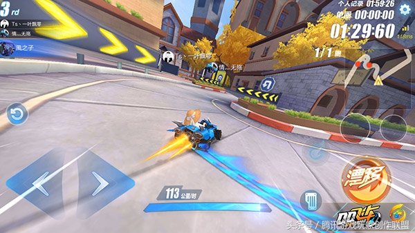 手游飞车剃刀和卓越哪个好,qq飞车手游天行者和t车机甲车对比