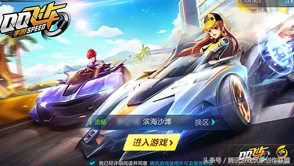 椋炶溅鎵嬫父杞︾闄嶄复,杞︾闄嶄复澶╄祴澶у叏