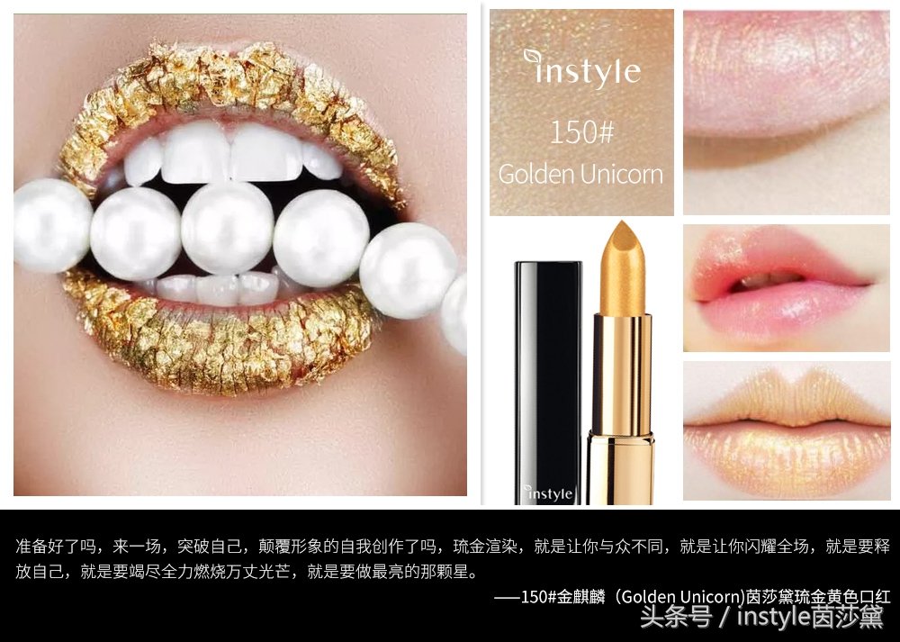 欧莱雅口红平替大牌口红色号,各大牌口红的最火色号你有几支