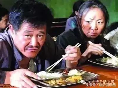 临沂最难懂的几个字和词组出炉，一起来测测你认识几个！