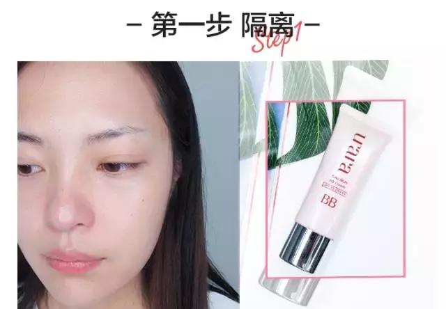 2020年彩妆流行妆容大全视频,如何用平价彩妆画出高级感妆容