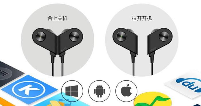 推荐几款高性价比的无线蓝牙耳机,联动蓝牙耳机大盘点