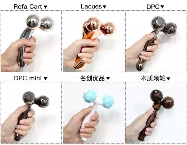 refacaratray瘦脸滚轮美容仪,refa进口滚轮瘦脸仪