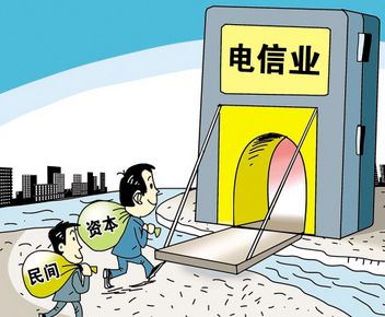 虚拟运营商电信不处理,虚拟运营商170号段可以回拨过去吗