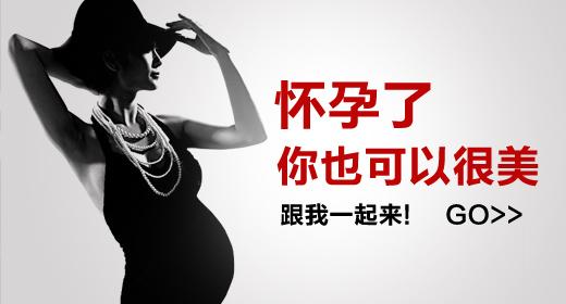 孕妇奶粉主要看哪几个营养成分,孕妇奶粉怎么选补钙