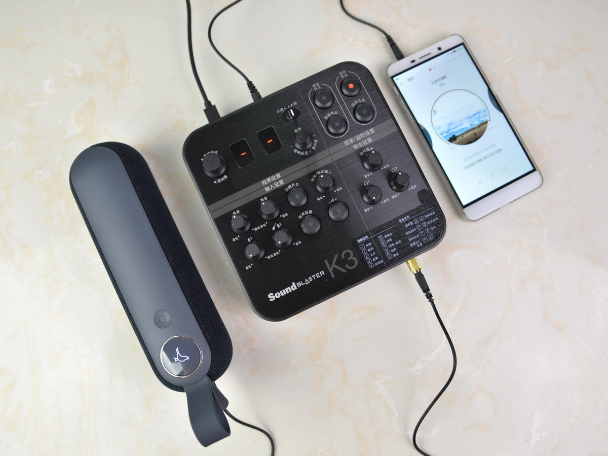 创新让K歌更简单更专业，创新K3外置声卡体验