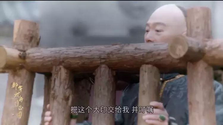 剧情已过半,主角领盒饭,反套路不断,《那年花开》的脑洞忒厉害