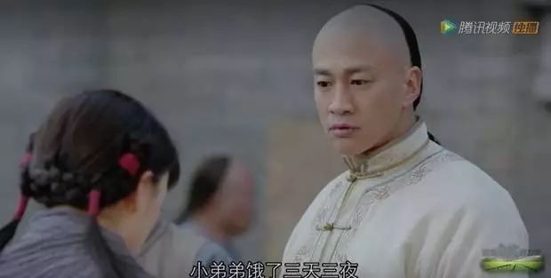 剧情已过半,主角领盒饭,反套路不断,《那年花开》的脑洞忒厉害