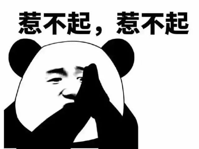 剧情已过半,主角领盒饭,反套路不断,《那年花开》的脑洞忒厉害