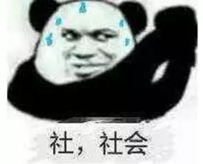 剧情已过半,主角领盒饭,反套路不断,《那年花开》的脑洞忒厉害