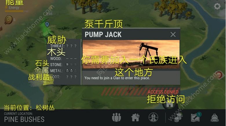 lastdayonearth瑙嗛,lastdayonearth瀹屾暣