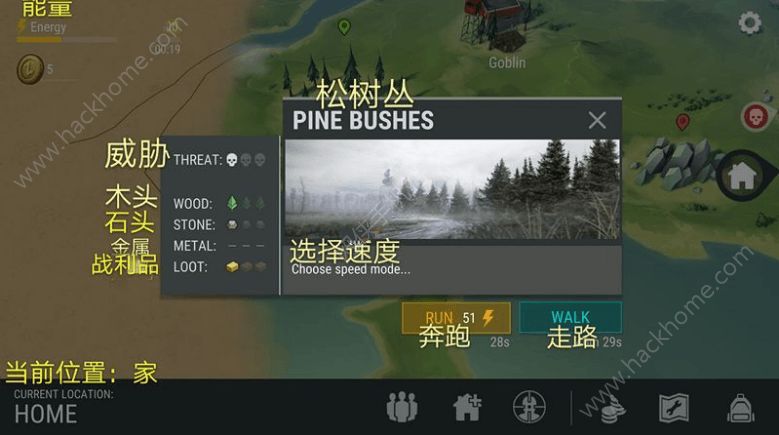 lastdayonearth瑙嗛,lastdayonearth瀹屾暣