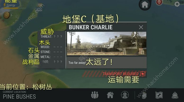 lastdayonearth瑙嗛,lastdayonearth瀹屾暣