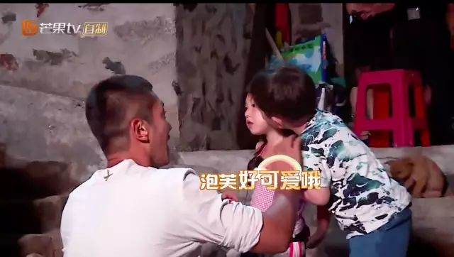 爸爸去哪拍摄地广东,爸爸去哪儿黄河拍摄地