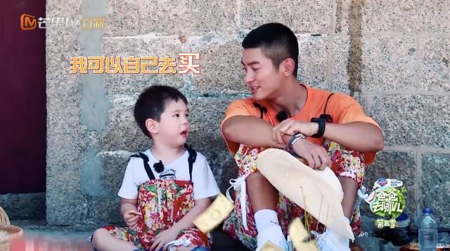 爸爸去哪拍摄地广东,爸爸去哪儿黄河拍摄地