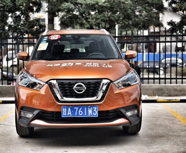 无挑战不英雄,东风日产suv全境挑战赛