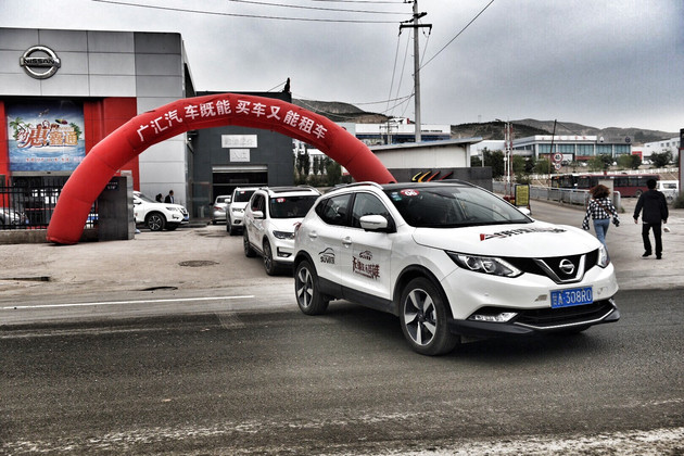 无挑战不英雄,东风日产suv全境挑战赛