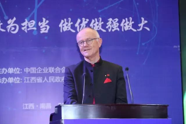 500强嘉宾论坛,2024年全球最具价值品牌500强报告