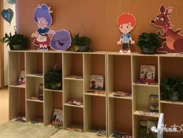 2-3岁宝宝培训机构,2岁早教培训机构