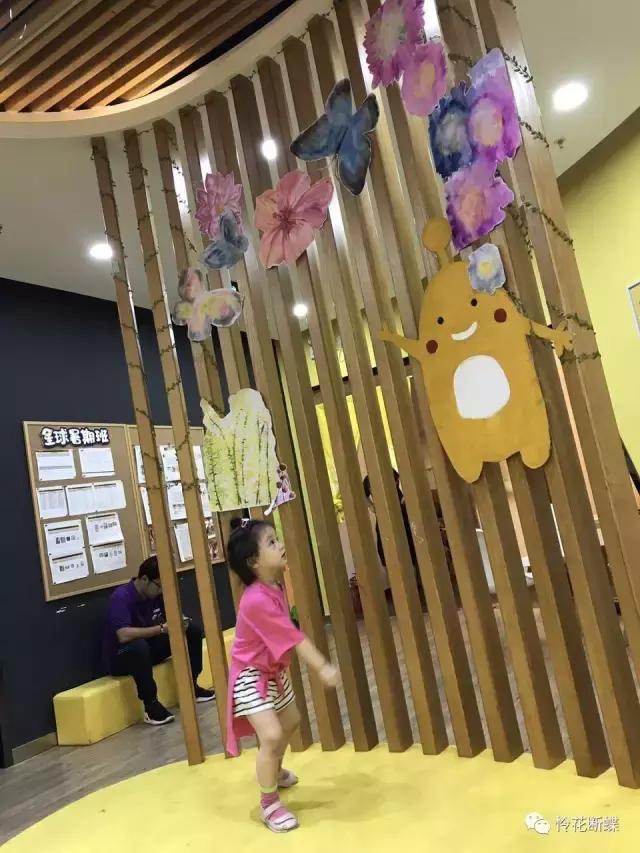 2-3岁宝宝培训机构,2岁早教培训机构