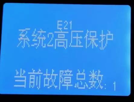 空气能热泵小知识,关于空气能热泵你了解多少