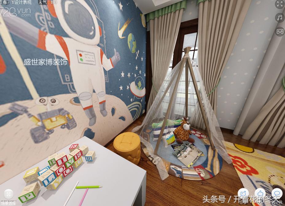 襄阳山水天成复式,襄阳90平小户型装修设计效果图