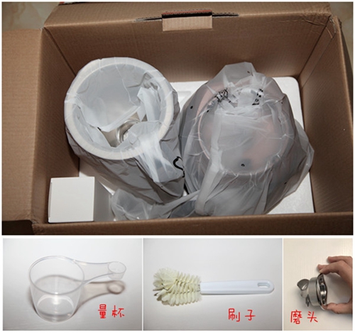 苏泊尔真磨醇浆机评测,苏泊尔真磨醇浆机dj128