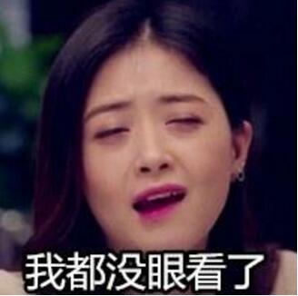 从邓伦刚代言的微商说起，谢娜关晓彤马伊琍朱茵都曾为微商代过言