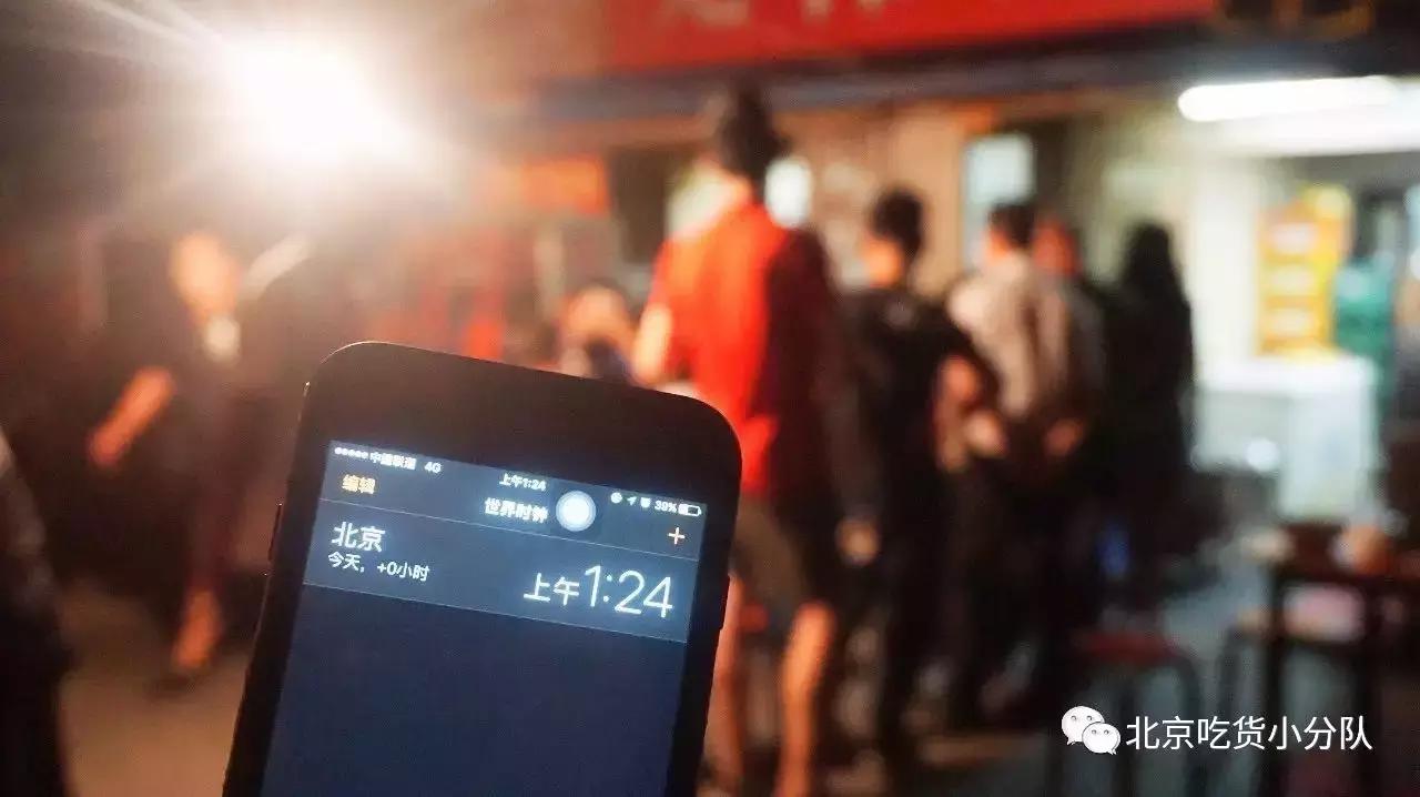 京城10家压箱底儿的苍蝇馆子,北京十大苍蝇馆子排行榜