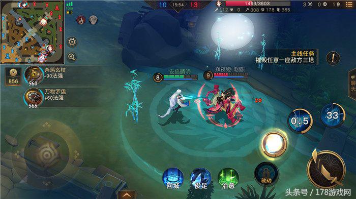 《阴阳师MOBA》亲测：6级点大招，武士之灵沦为小兵