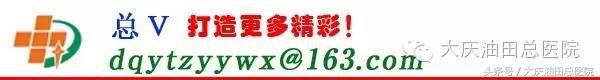 卵巢囊肿(及巧克力囊肿),放射介入副主任医师给你的治疗方案