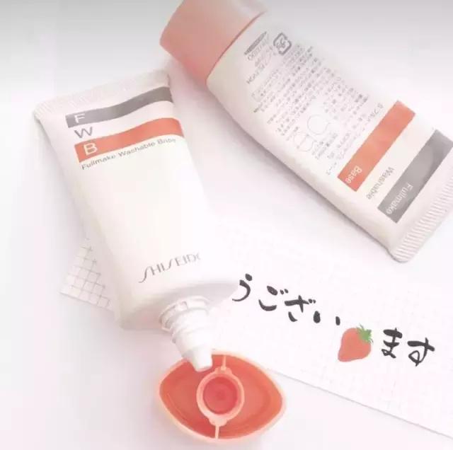 cpb防晒隔离妆前乳,隔离防晒妆前乳区别