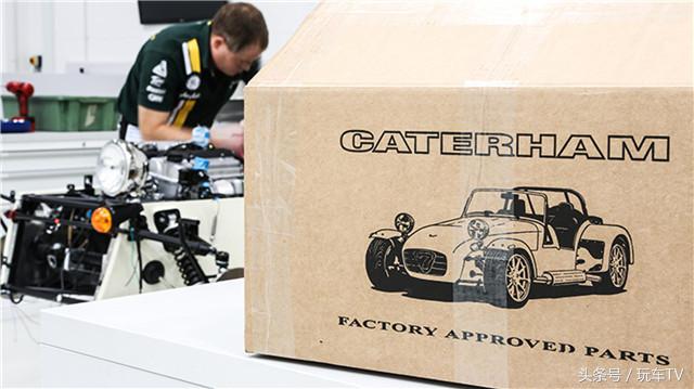 疯狂赛车怎么倒闭了,莲花老跑车