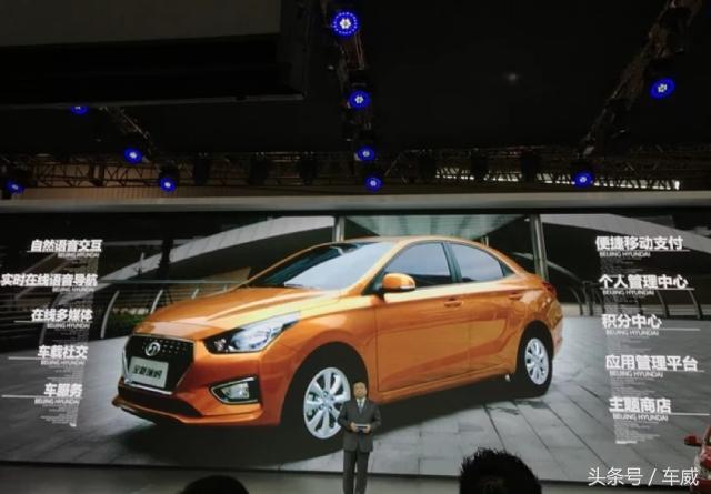 全新瑞纳上市，起步价不到5万元，“白菜价”究竟为哪般？