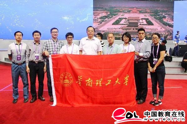 这个平台让农民当上老师,月入过万!华工荔枝微课开启造富神话!