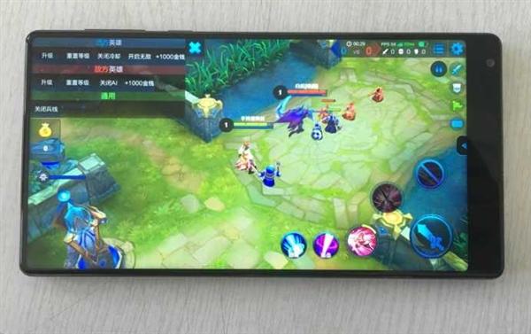 小米mix2还能打王者吗,mix2支持王者高帧率吗