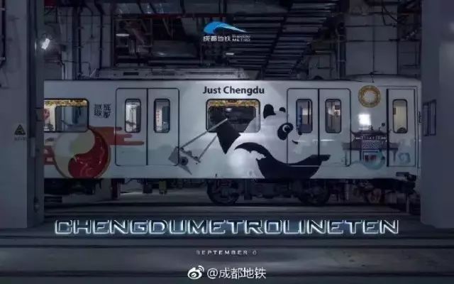 成都地铁设计,成都地铁广告2019