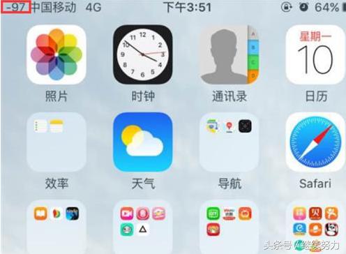 iphone手机48个不为人知的小技巧,iphone手机基本操作小技巧