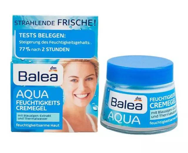 有哪些药妆值得买,现在流行药妆吗