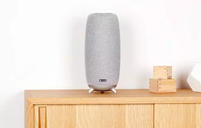 黄光裕回来了，eYenurse亮相国美首届智能科技节