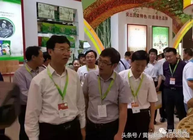 农博会新兴农业产品,岚山区农产品展销会