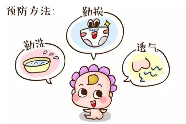 宝宝尿红屁屁怎么治,宝宝漏尿红屁屁是怎么回事