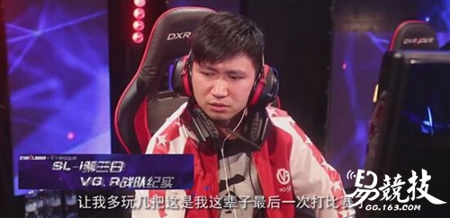 dota2一场酣畅淋漓的对局,dota2教练复盘比赛