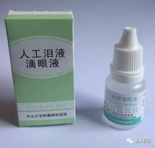 广州各大医院独门神药,2元好用的药