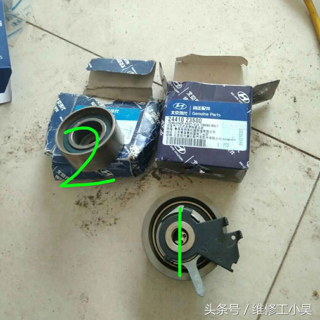 2012年起亚正时皮带怎么换,起亚更换正时三件套