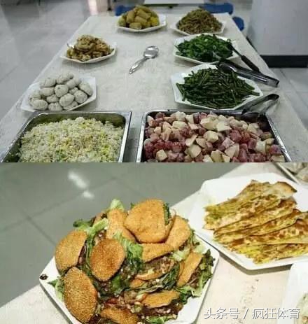 涓秴鐞冮槦椋熷爞,涓秴椋熷爞