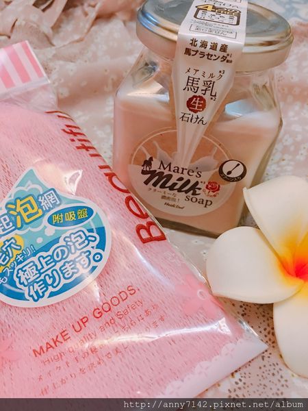 马奶超浓密洗颜泡，超绵密泡泡，今夏再现无暇美肌